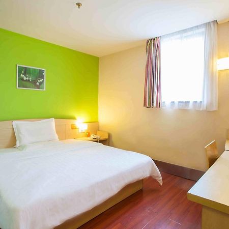 7Days Inn Guangzhou Southern Hospital Medical College Station Екстериор снимка