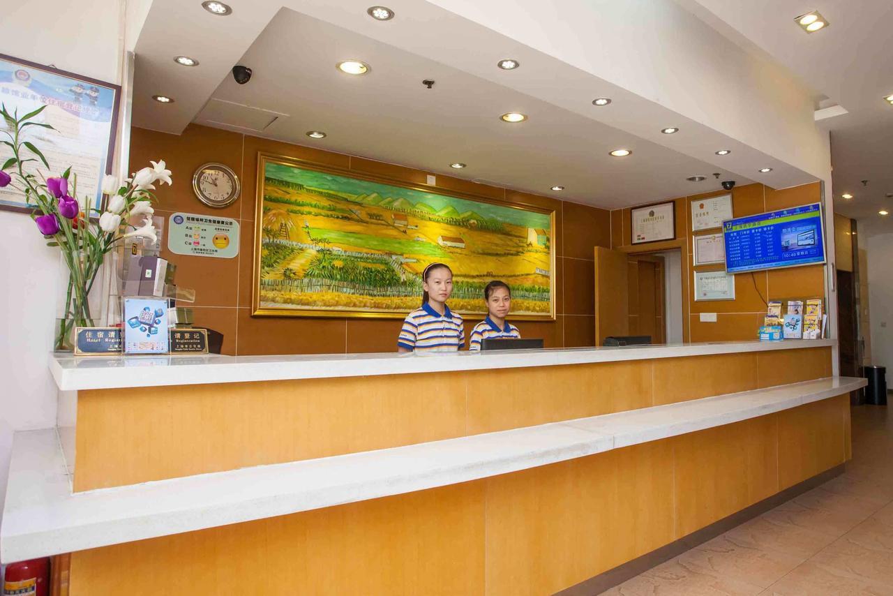 7Days Inn Guangzhou Southern Hospital Medical College Station Екстериор снимка