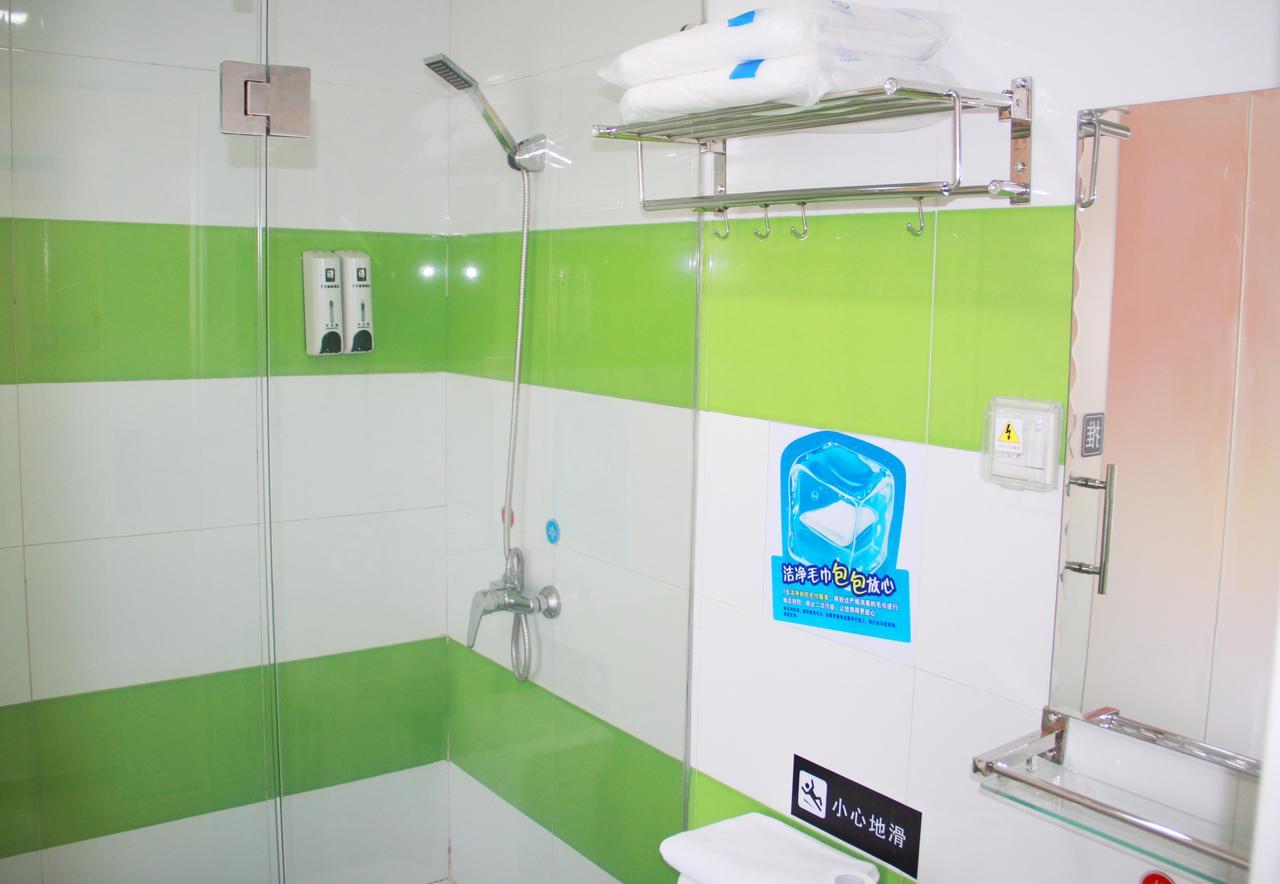 7Days Inn Guangzhou Southern Hospital Medical College Station Екстериор снимка