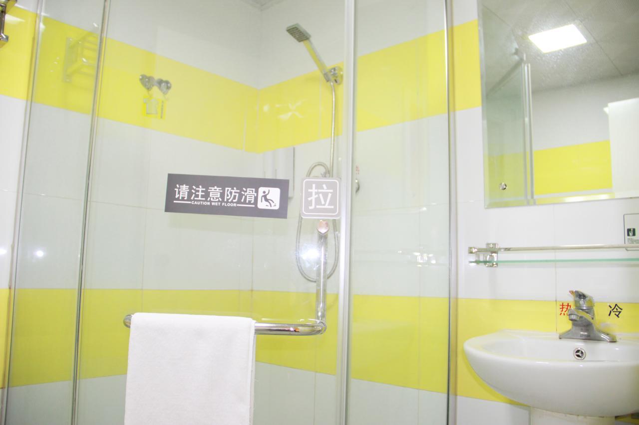 7Days Inn Guangzhou Southern Hospital Medical College Station Екстериор снимка