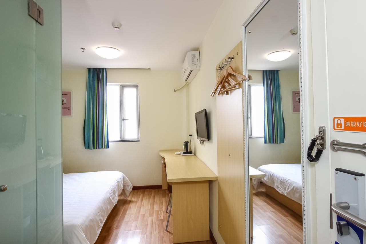 7Days Inn Guangzhou Southern Hospital Medical College Station Екстериор снимка