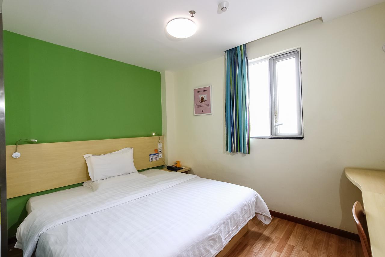 7Days Inn Guangzhou Southern Hospital Medical College Station Екстериор снимка