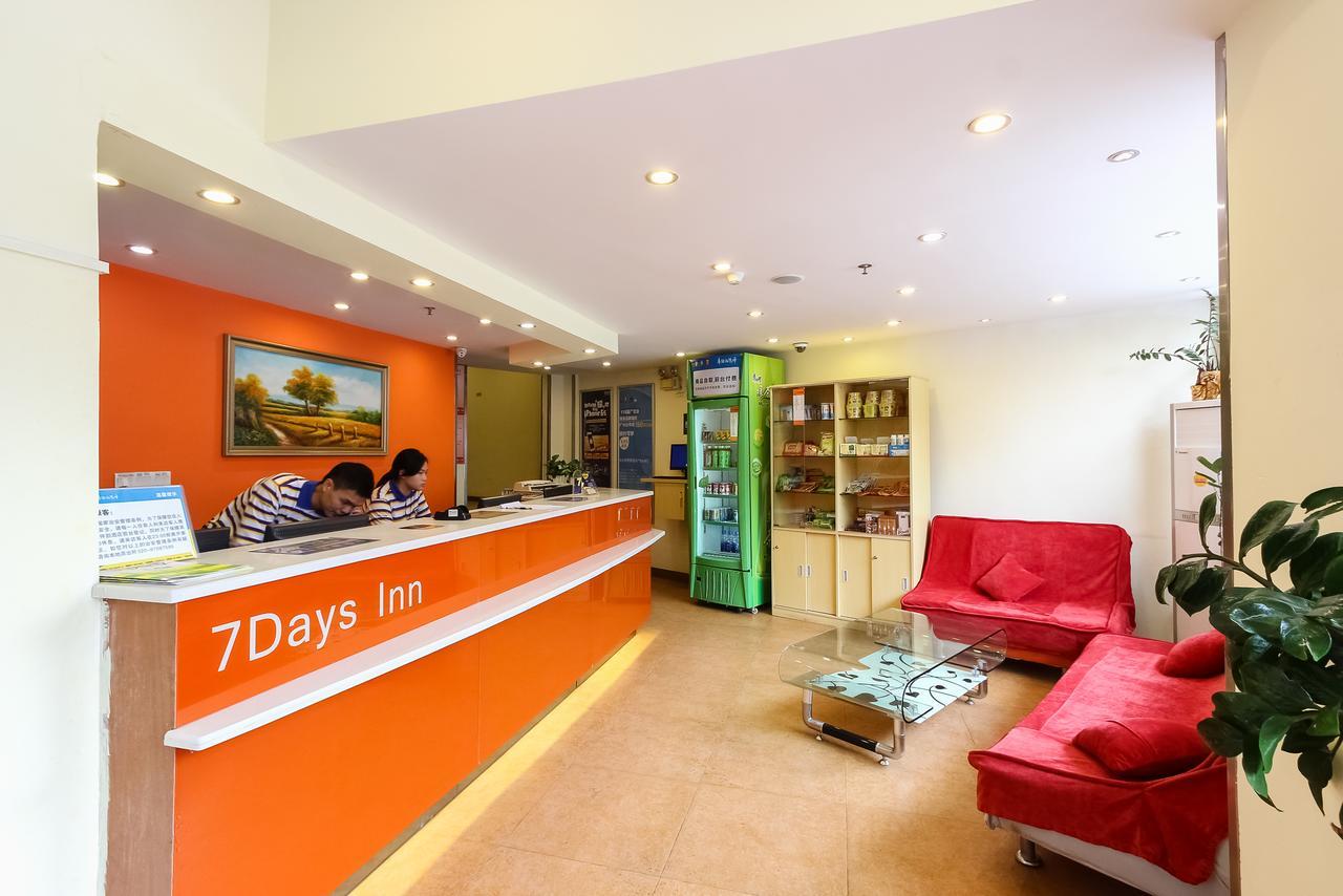 7Days Inn Guangzhou Southern Hospital Medical College Station Екстериор снимка