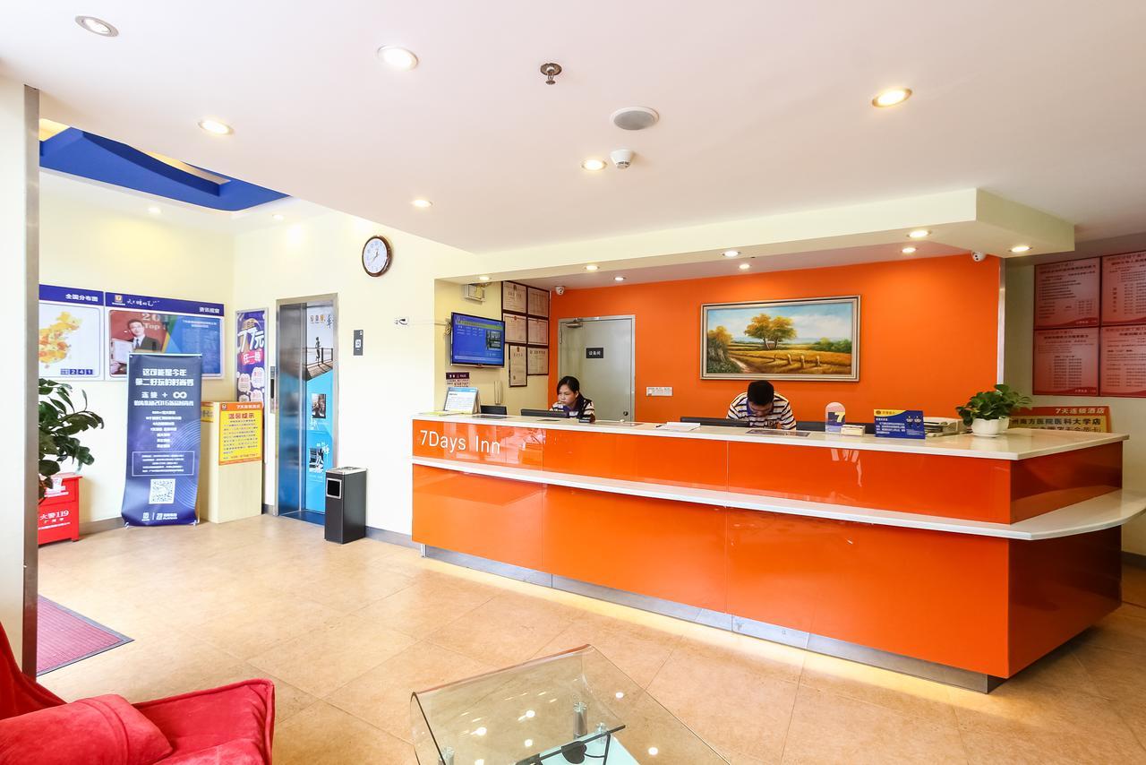 7Days Inn Guangzhou Southern Hospital Medical College Station Екстериор снимка